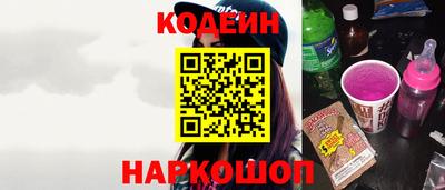 героин Старая Купавна
