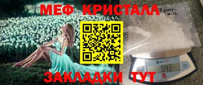 героин Старая Купавна