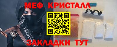 героин Старая Купавна
