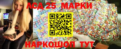 героин Старая Купавна