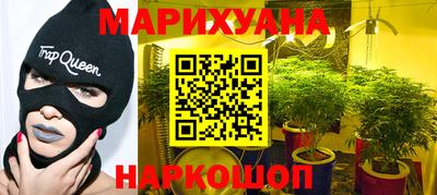 COCAINE Среднеуральск