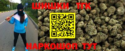 героин Старая Купавна
