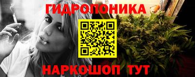 героин Старая Купавна