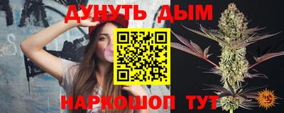 героин Старая Купавна