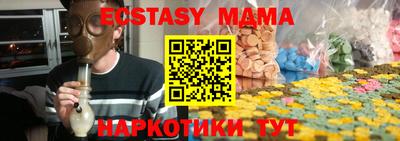 COCAINE Среднеуральск