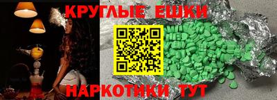 COCAINE Среднеуральск