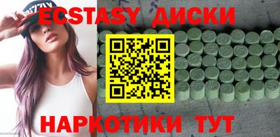 героин Старая Купавна