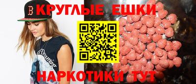 героин Старая Купавна
