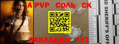 COCAINE Среднеуральск
