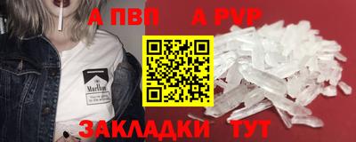героин Старая Купавна