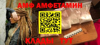 каннабис Ставрополь