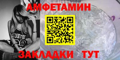 героин Старая Купавна