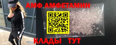 героин Старая Купавна