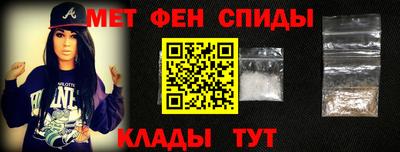 героин Старая Купавна