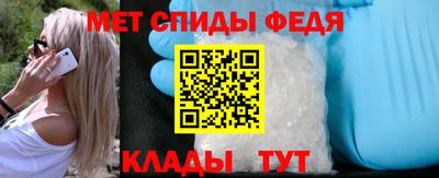 COCAINE Среднеуральск