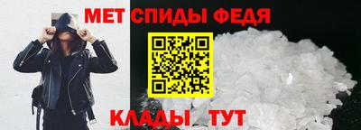 каннабис Ставрополь