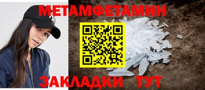 героин Старая Купавна
