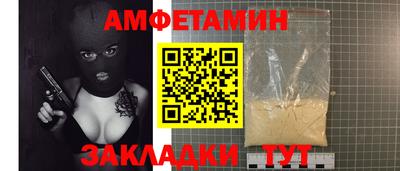 каннабис Ставрополь