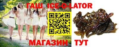 COCAINE Среднеуральск