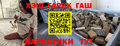 ПСИЛОЦИБИНОВЫЕ ГРИБЫ Тара
