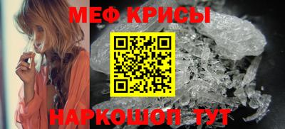 COCAINE Среднеуральск