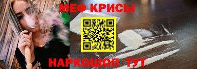 героин Старая Купавна