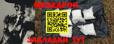 каннабис Ставрополь