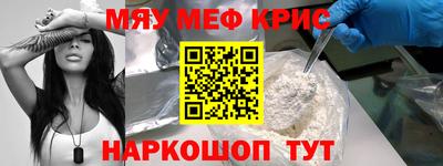 COCAINE Среднеуральск