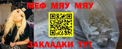 героин Старая Купавна