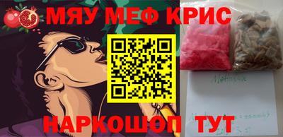 COCAINE Среднеуральск