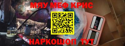 героин Старая Купавна