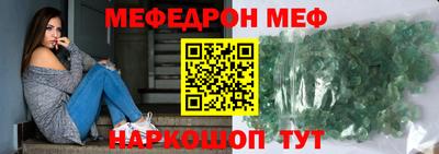 COCAINE Среднеуральск